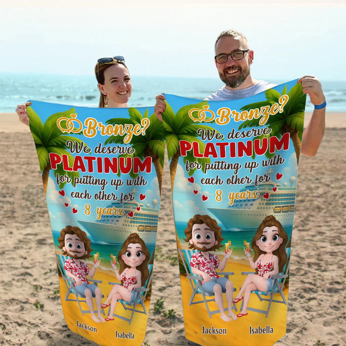 We Deserve Platinum - Personalized Custom Beach Towel