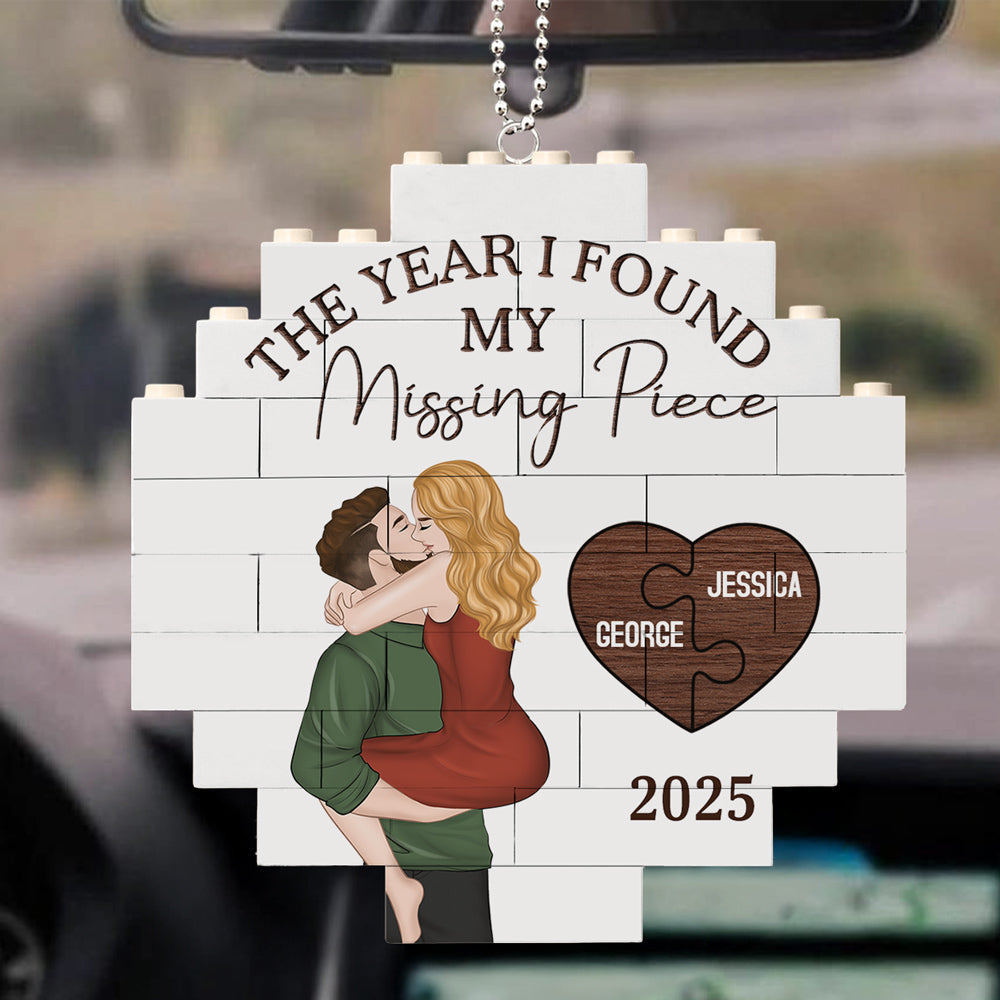 My Missing Piece - Personalized Custom Puzzle Car Ornament